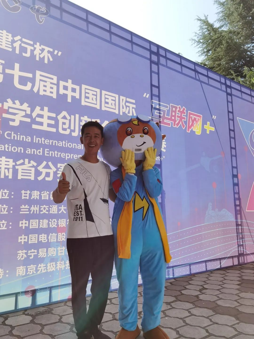 QQ图片20230504150710.jpg