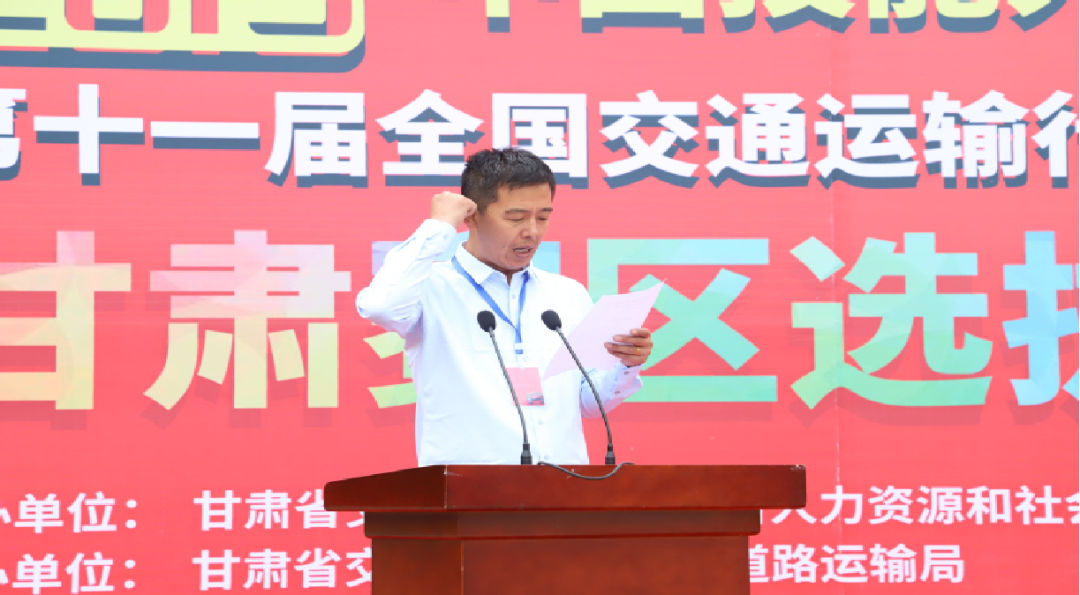 QQ图片20230504150722.png