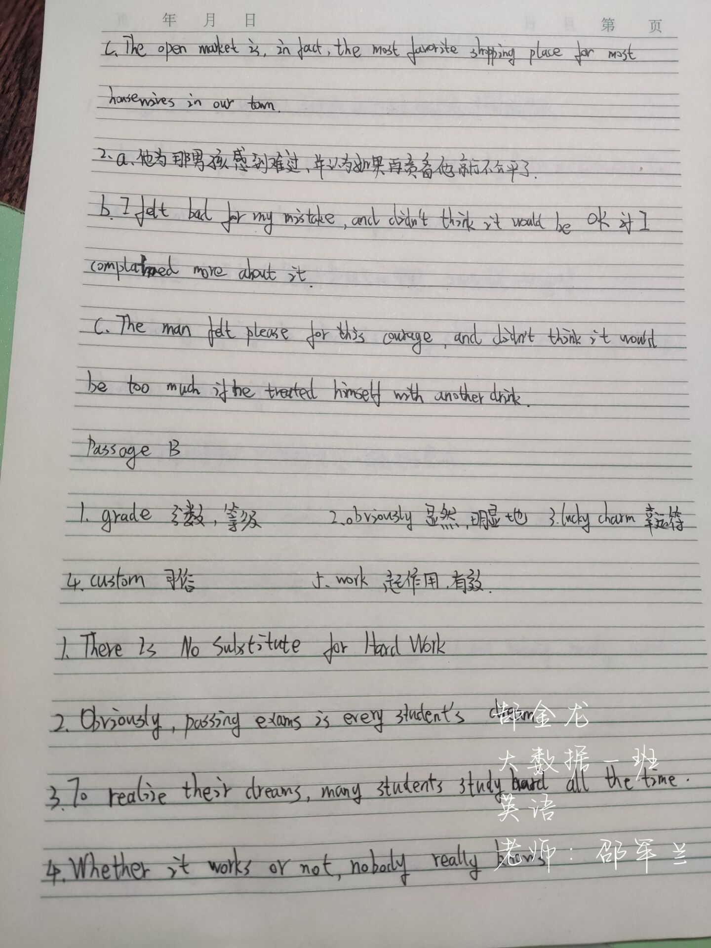 图片14.png