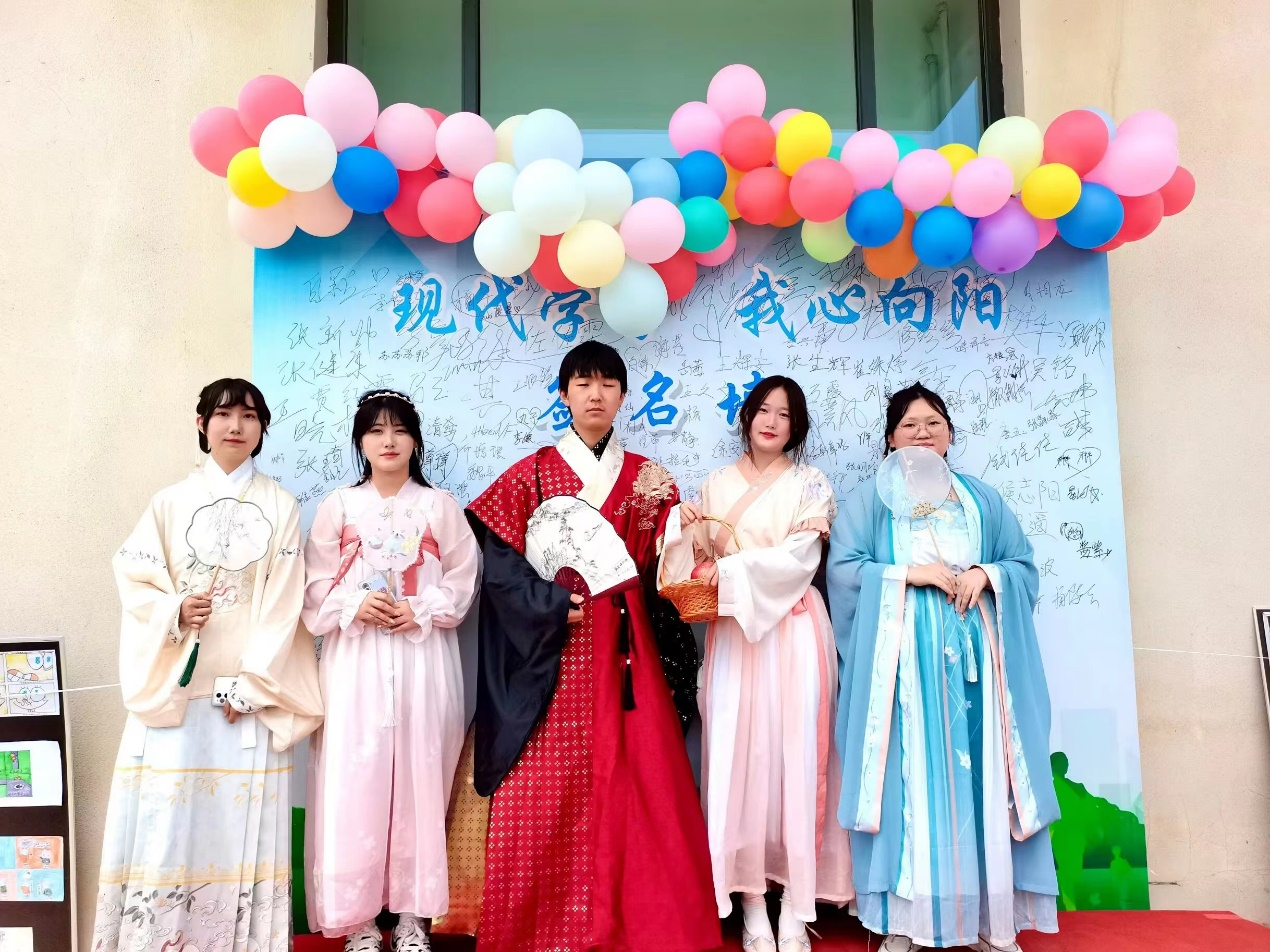 图片10.png