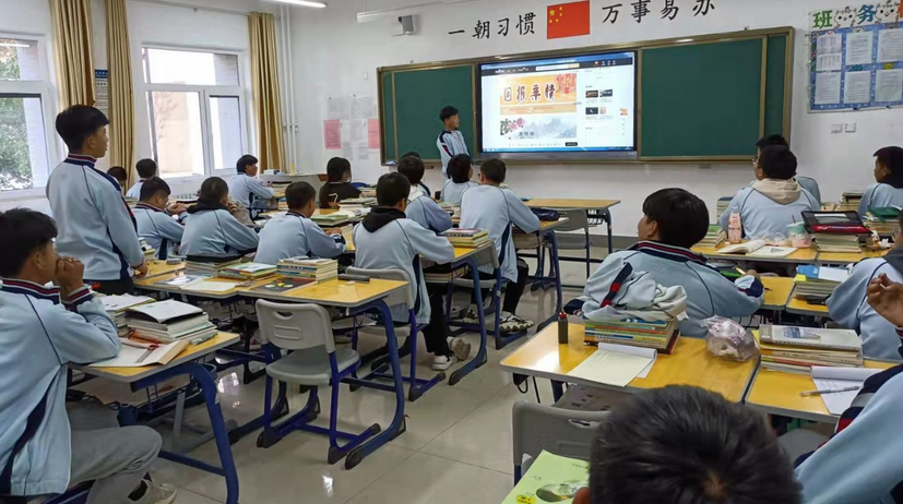 图片3.png