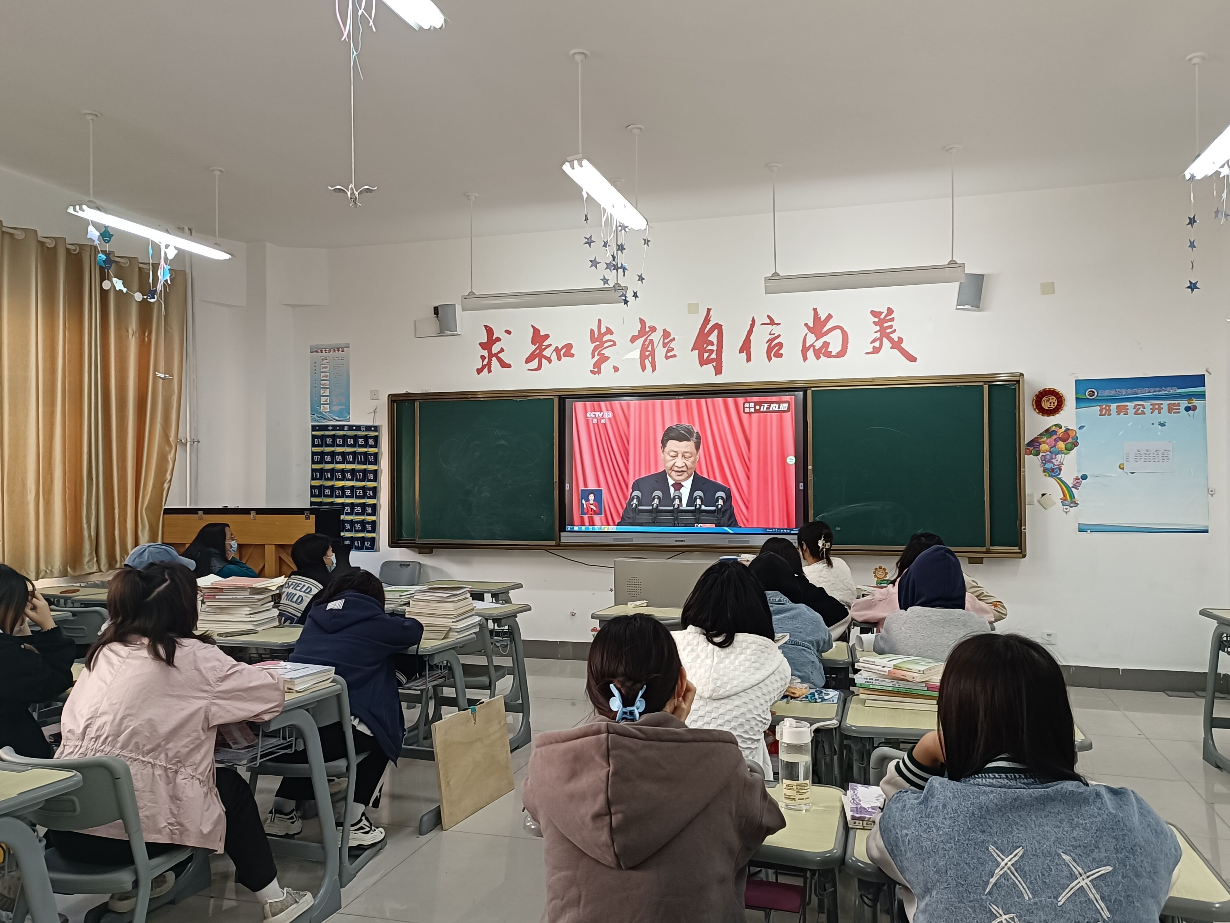 QQ图片20221016183137.jpg