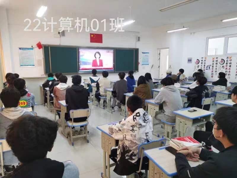 QQ图片20221016183239.jpg