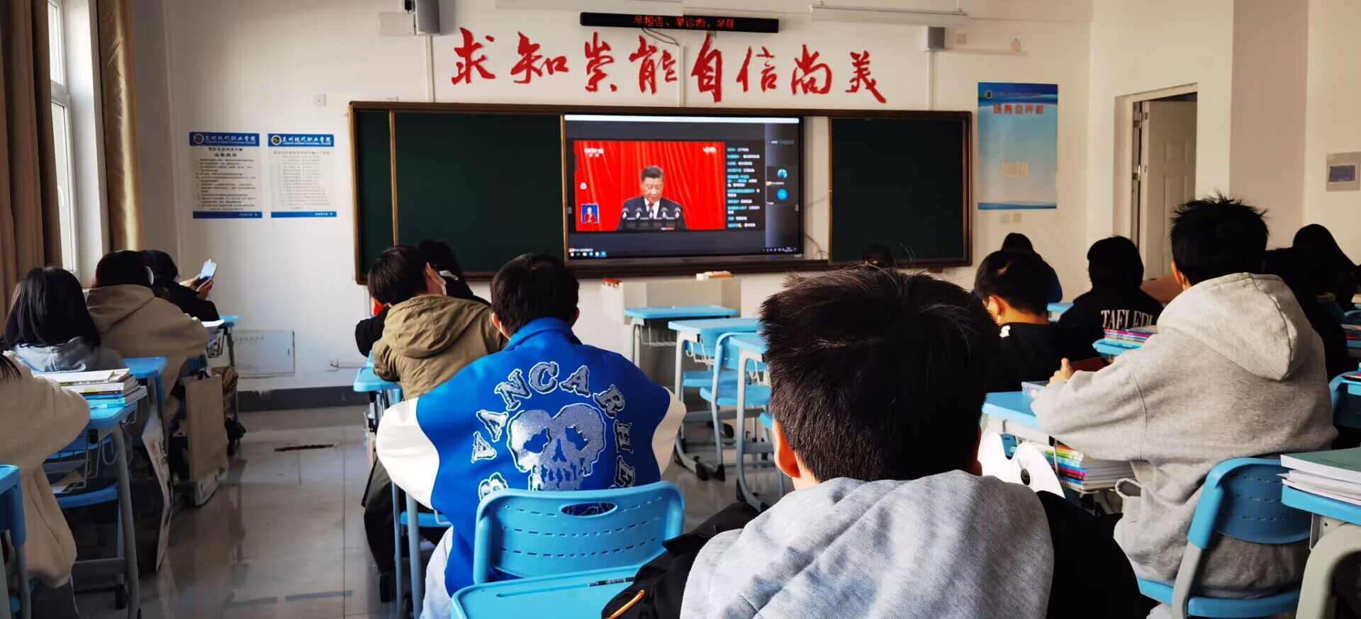 QQ图片20221016183124.jpg