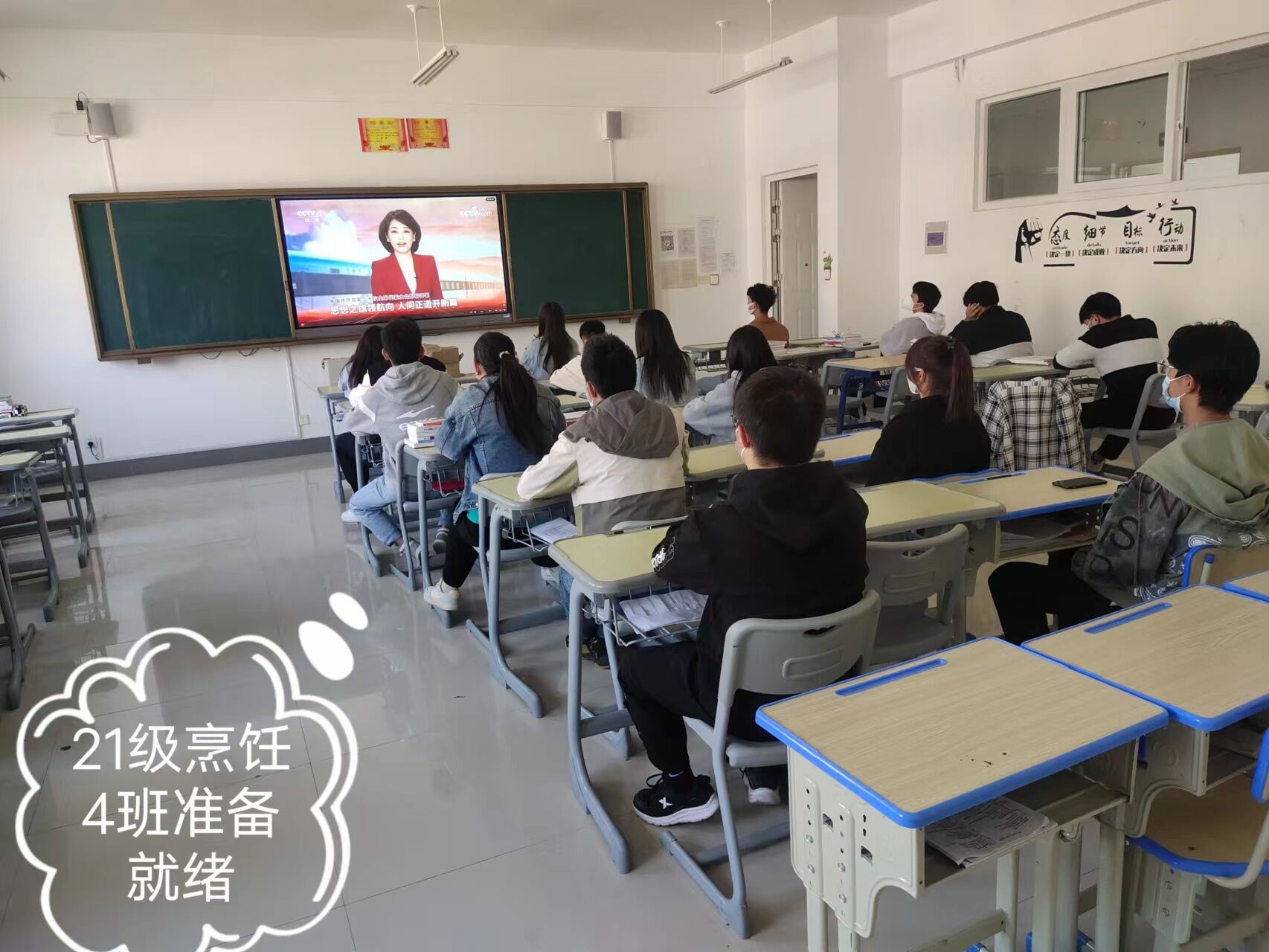 QQ图片20221016183232.jpg