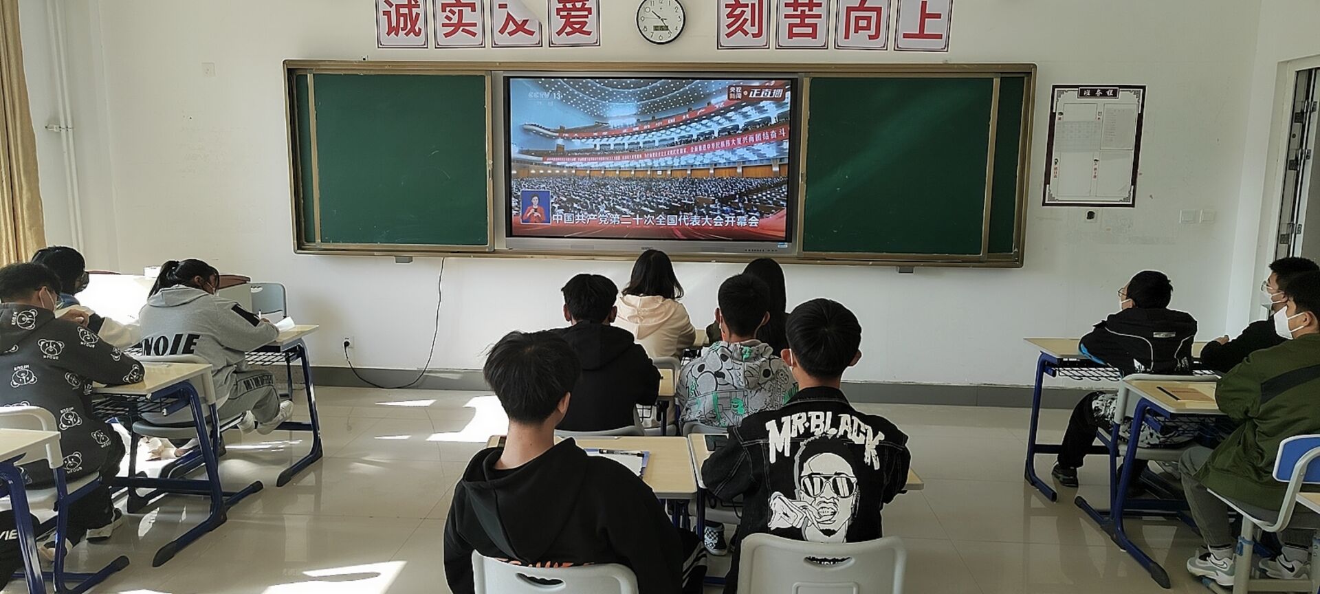 QQ图片20221016183334.jpg
