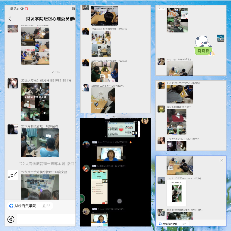 图片5.png
