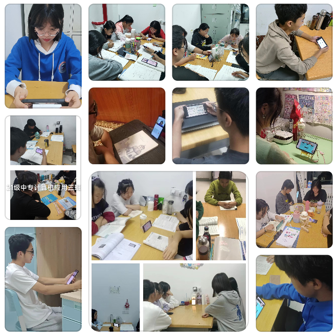 图片3.png