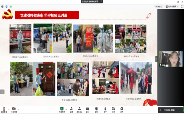 图片4.png