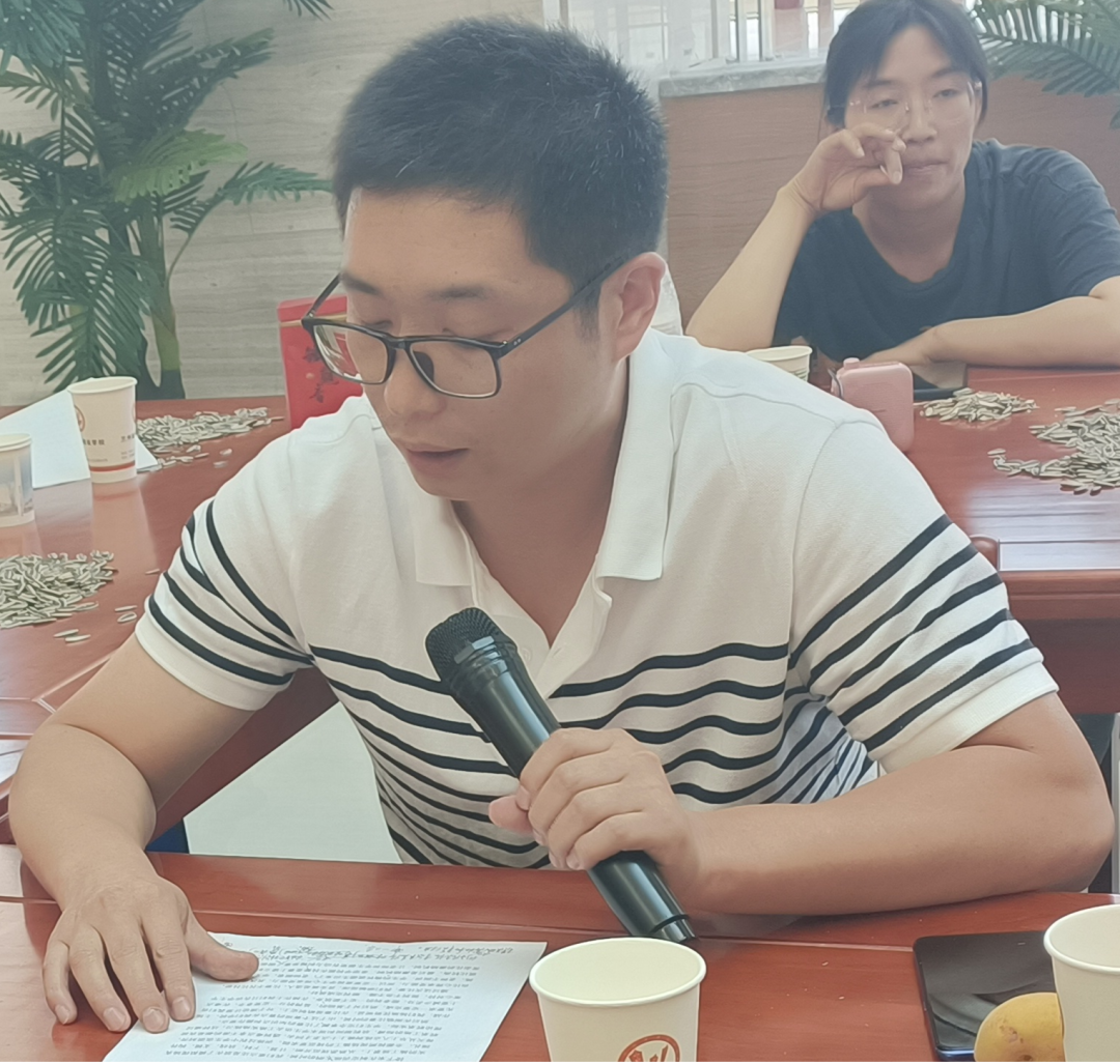 图片13.png