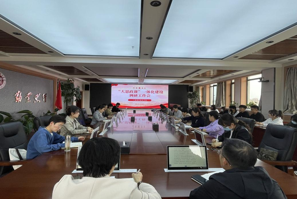 图片29.png