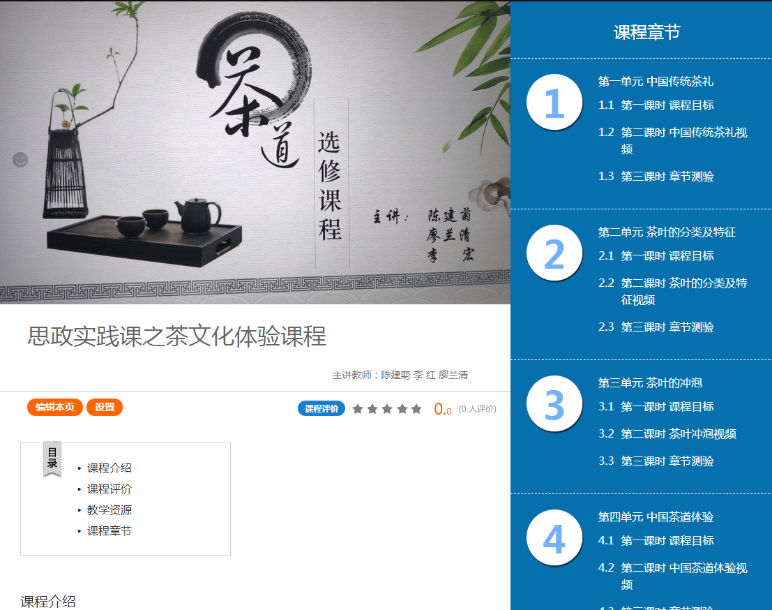 图片19.png