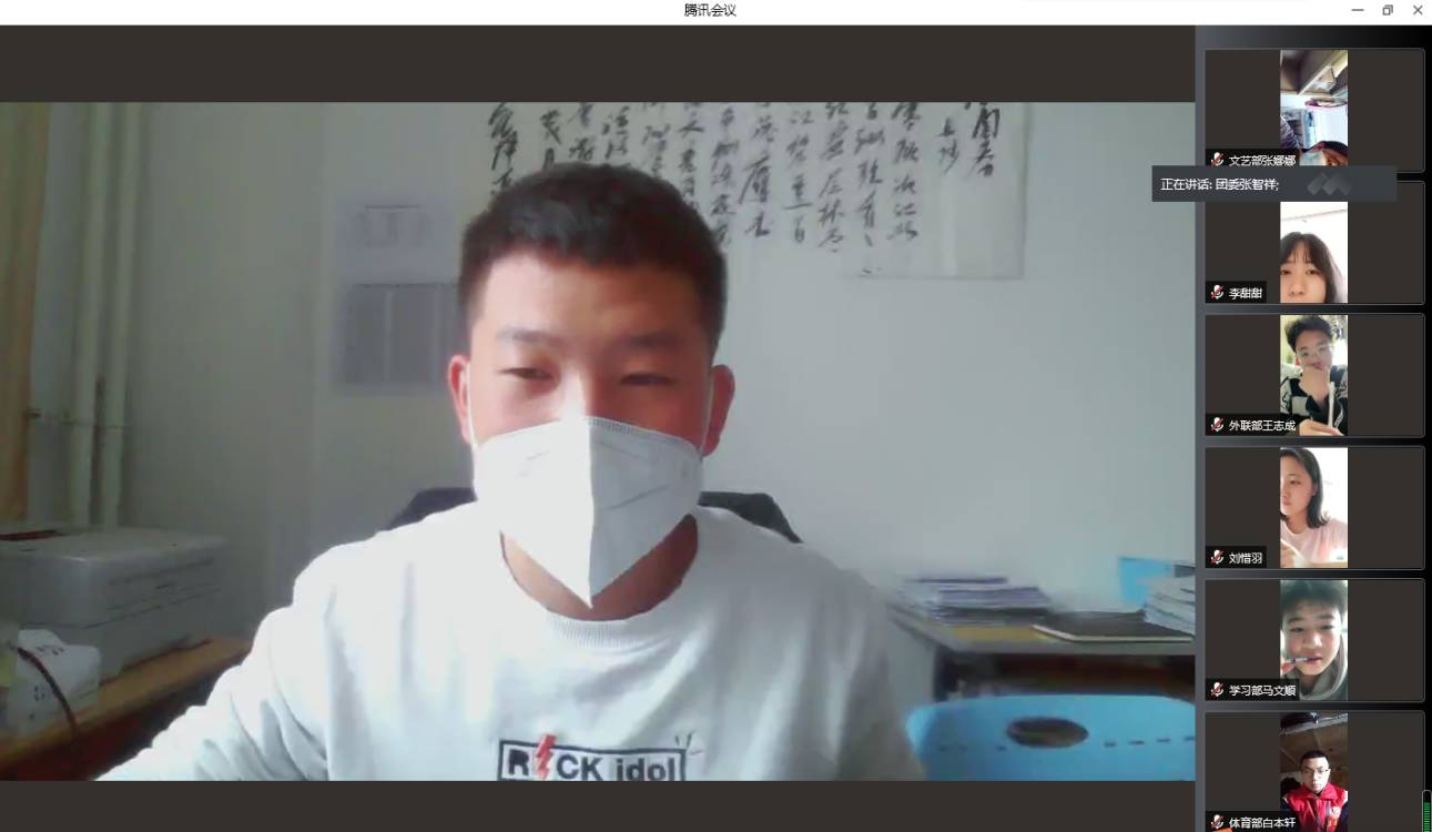 图片12.png