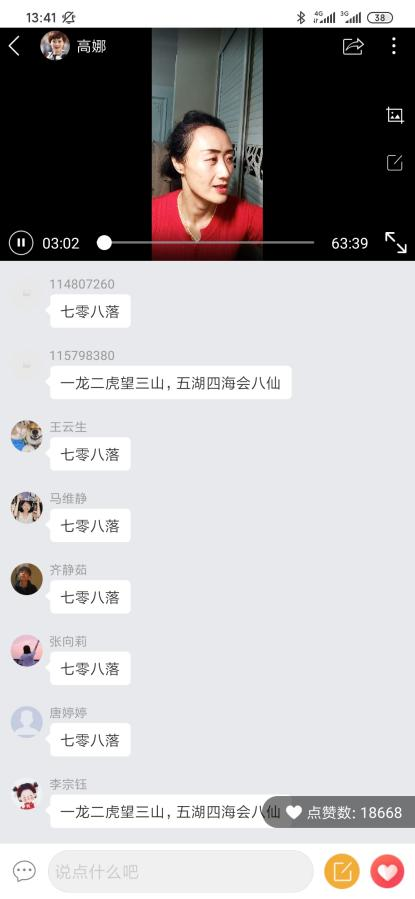 图片2.png