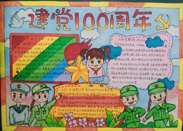 图片2.png