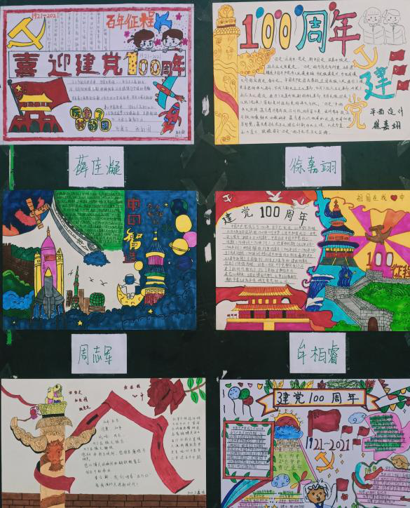 图片8.png