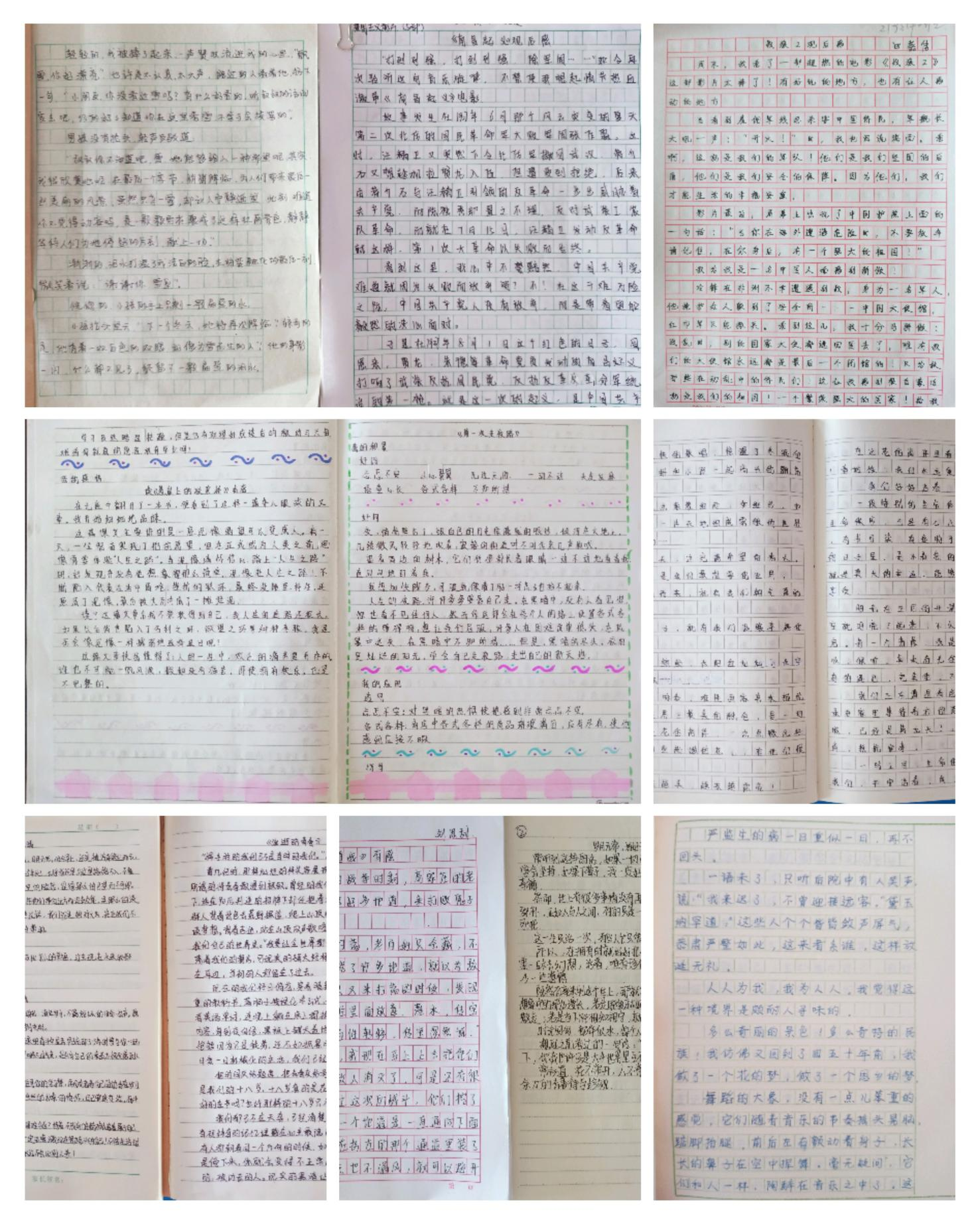 图片10.png