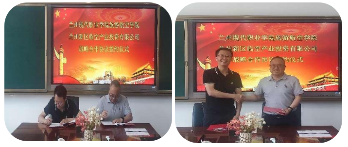 QQ图片20230715090518.png