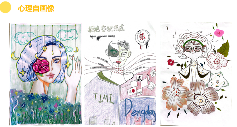 图片8.png