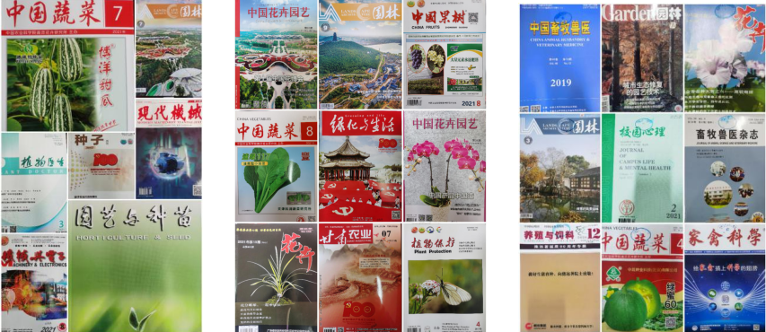 QQ图片20211027174034.png