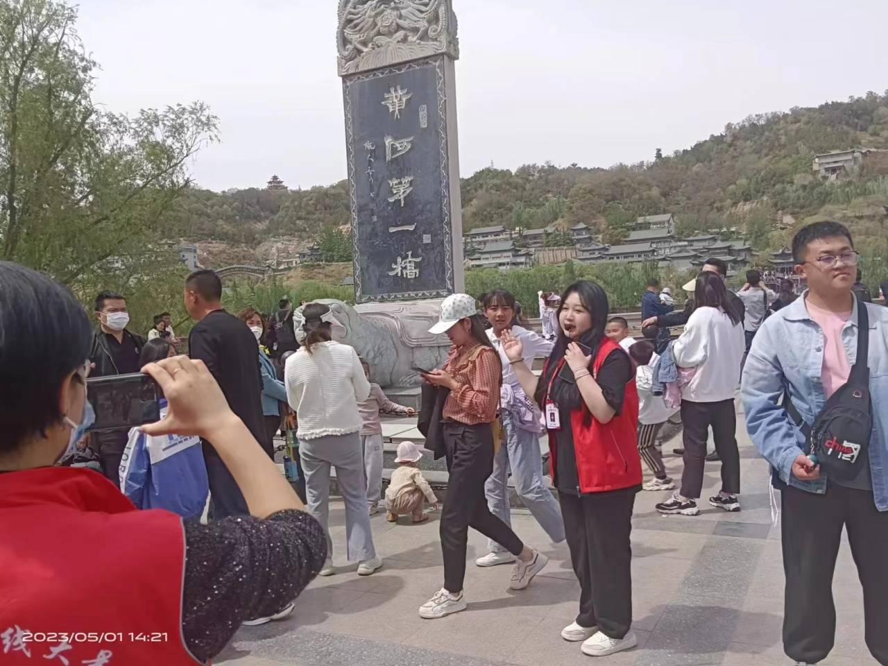 图片2.png