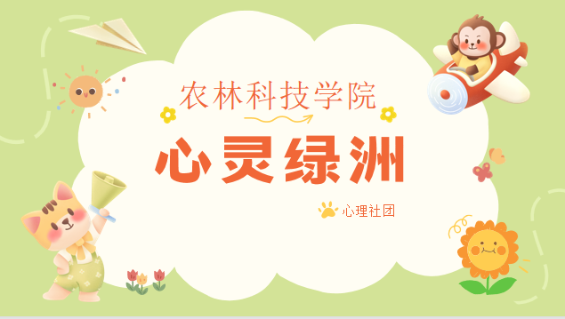 图片15.png