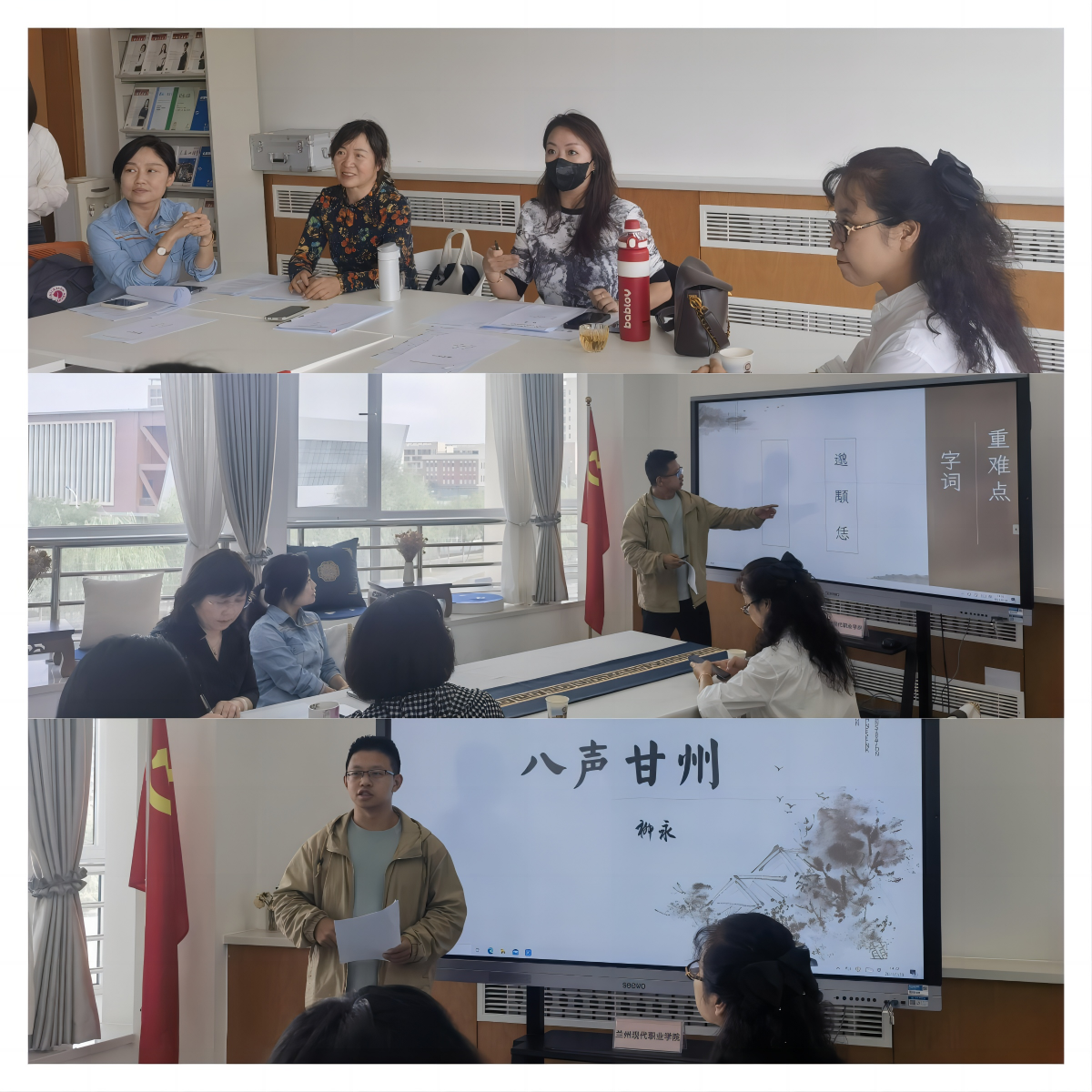 图片6.png