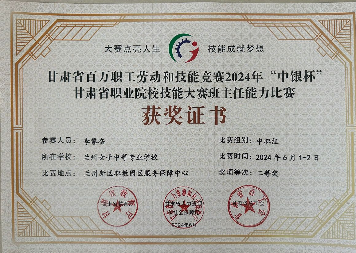 图片14.png