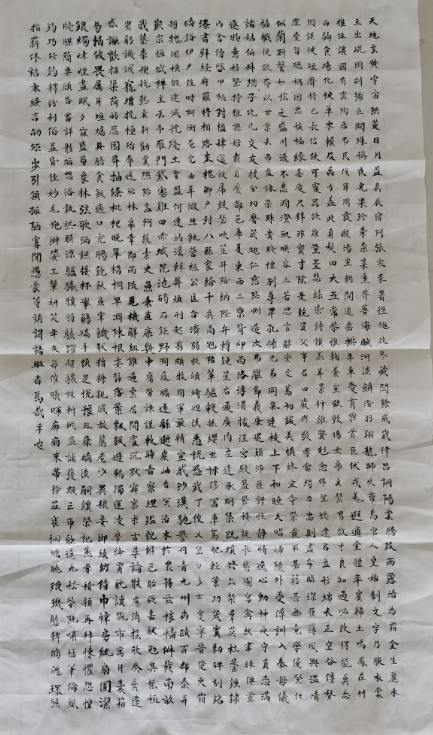 图片8.png