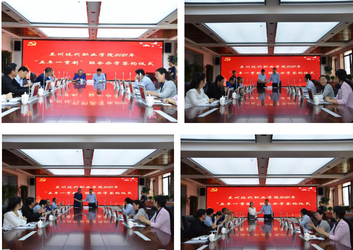 图２.png