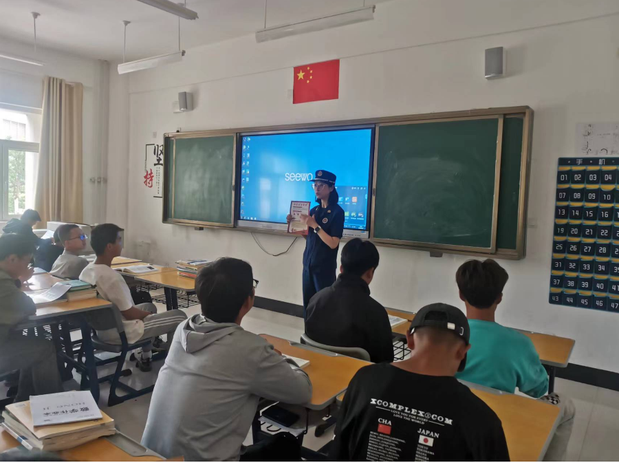 图片2.png