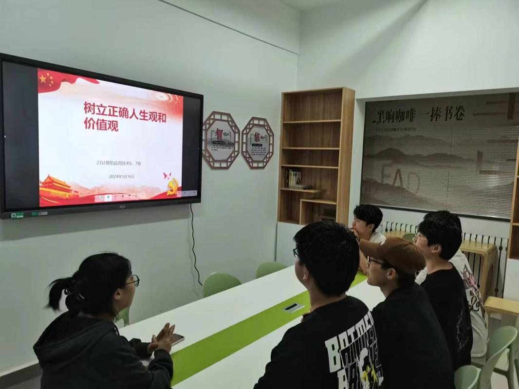 图片5.png