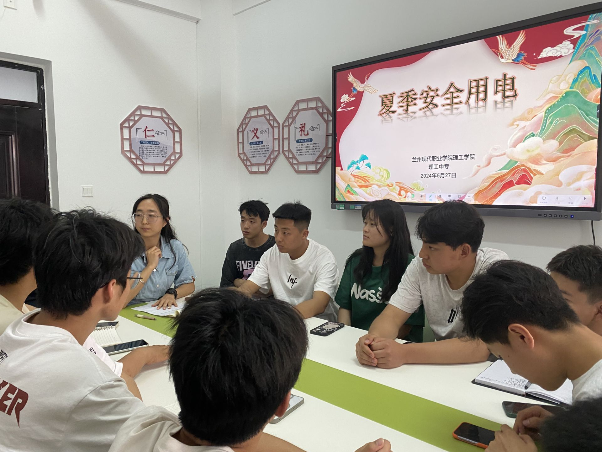 图片3.png