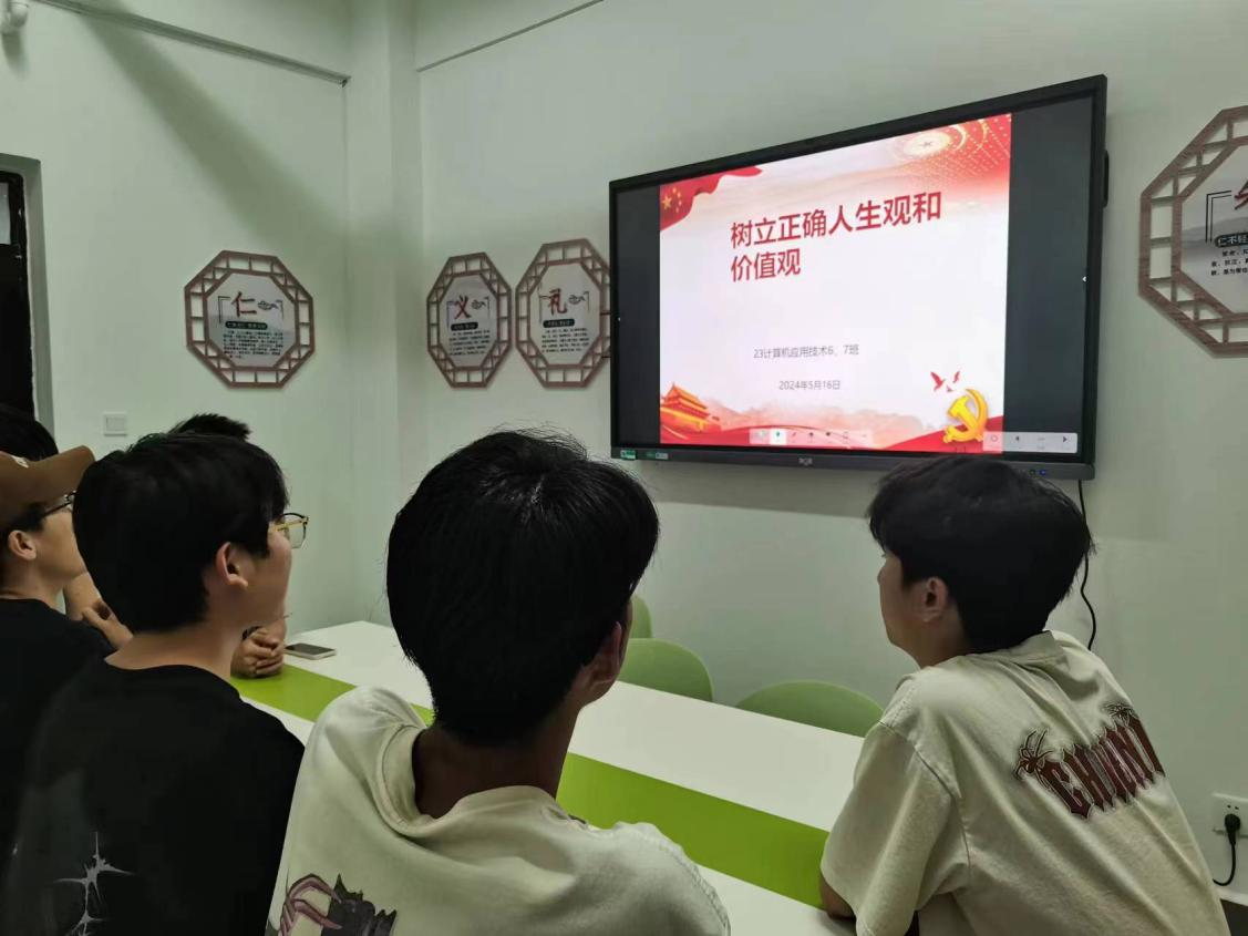 图片6.png