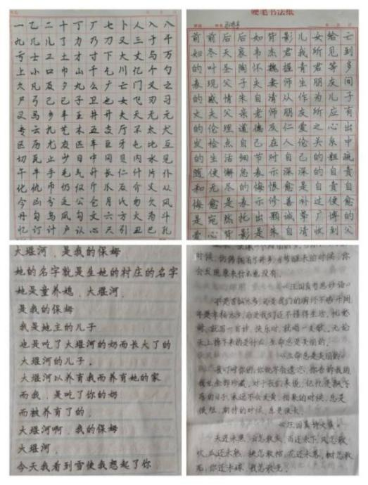 图片6.png