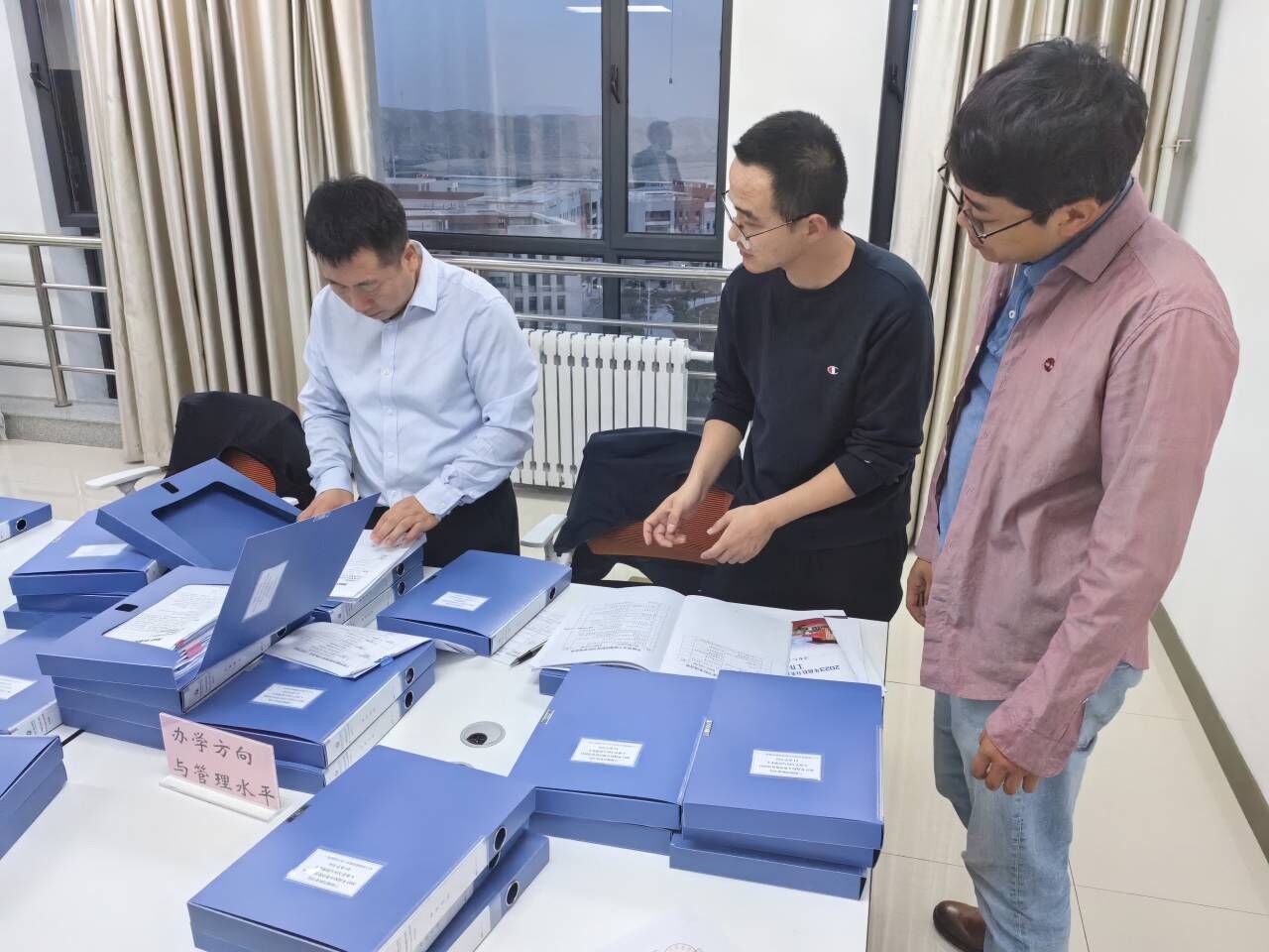 QQ图片20230925100805.jpg