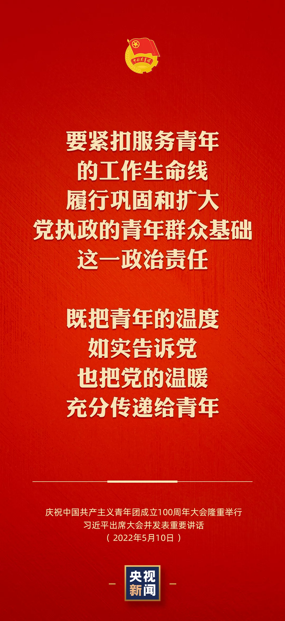 图片22.png